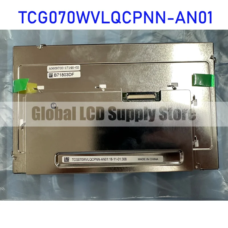 TCG070WVLQCPNN-AN01  LCD ÷ ũ г, Kyocera 귣,  , 100% ׽Ʈ Ϸ, 7.0 ġ